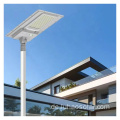 Alles in einem integrierten Solar Street Light